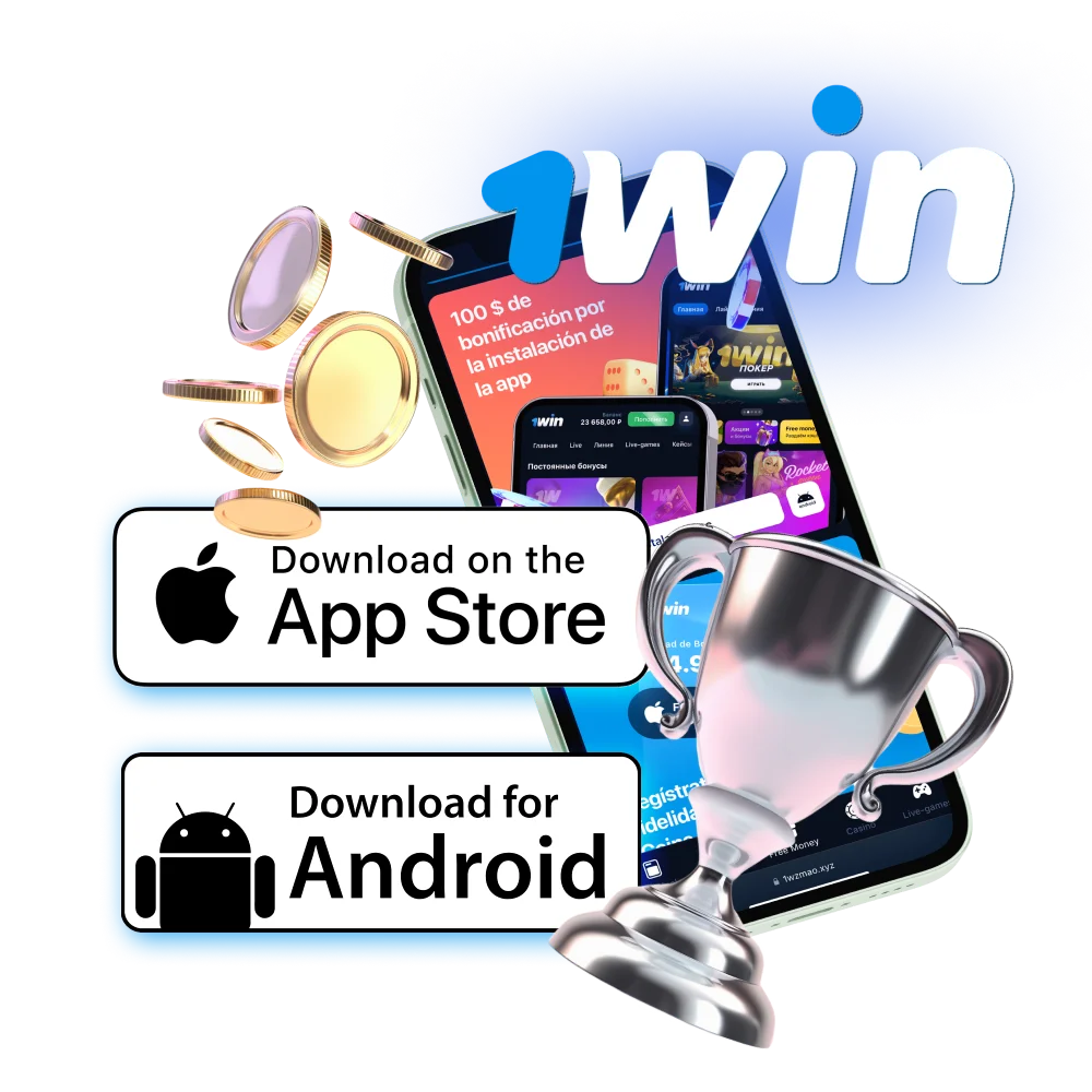 Мобільний додаток 1Win